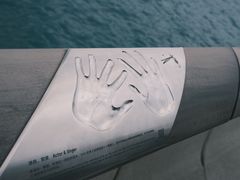 -星光大道