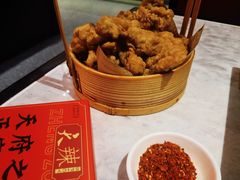 -天辣(金桥啦啦宝都店)