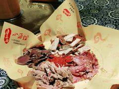 -京都小酒馆(悦城店)
