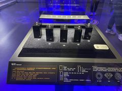 -湖南省地质博物馆