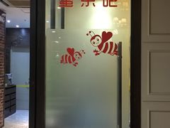 -真枪会射击俱乐部(河西中央公园店)