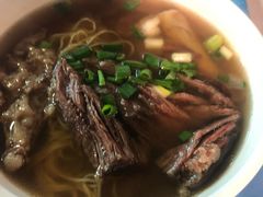 -梓记牛什(總店)
