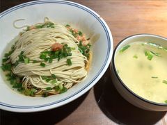 金钩葱油拌面-十面春风·江南面馆(崇宁路店)