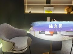 -TRACTION 运动中心(金融街店)