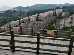 -大罗山风景区