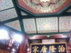 -南京金牛湖风景区