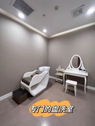 -北京和美妇儿医院
