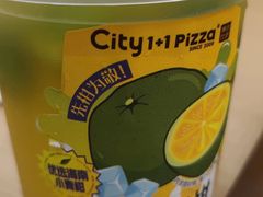 -City1+1城市比萨·意面(摩天活力城店)