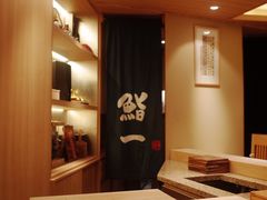 -鮨一日本料理旗舰店(总店)