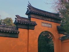 -西园戒幢律寺