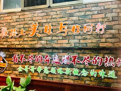 门面-新概念来凤鱼(璧山店)