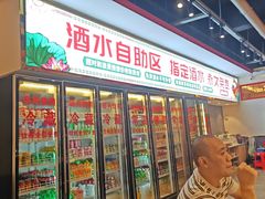 -老哥门肥肠鱼(鱼嘴店)