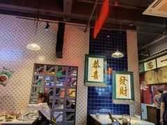 大堂-卤校长重庆火锅(国兴店)