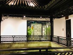 -禅射堂(嘉善越里店)