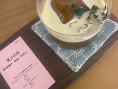 -城南花开咖啡(稻花村店)