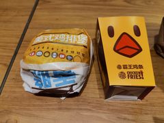 -汉堡王(EAC欧美中心店)