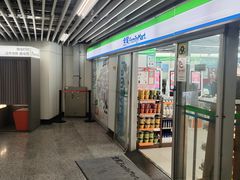 -常熟路(地铁站)