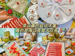 -椰小鸡·琼州糟粕醋(美兰缤纷城店)