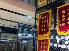 -银吉姆健身(平江万达馆)