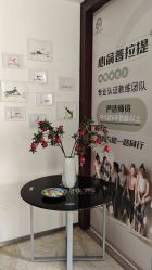 -心俞普拉提运动