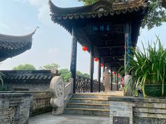 -中山詹园