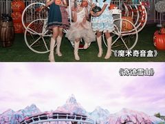 -厦门方特梦幻王国