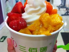 -三佰瑞冻酸奶(凯德MALL店)