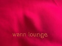 -wann lounge 低温慢煮牛排·清吧