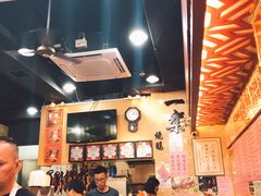 大堂-一乐烧鹅(中环店)