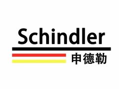 -申德勒加油站西餐厅(太仓店)
