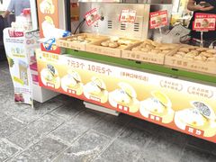 -捞沙巷