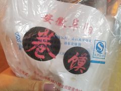 -安徽阜阳卷馍(西单店)