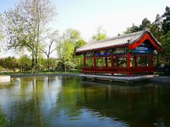 -西海子公园