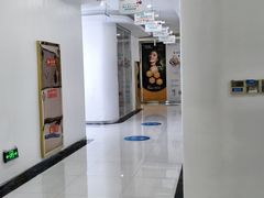 -泰康拜博口腔医院(江北总院)