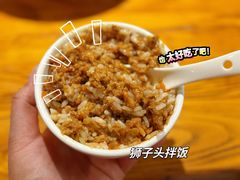 -苹果树下艺术餐厅(宋庄店)