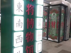 -磁器口古镇