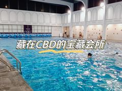 -星悦荟健身游泳(珠江新城店)