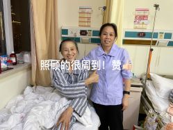 -复旦大学附属妇产科医院(杨浦院区)