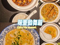 -成隆行·蟹王府(九江路店)