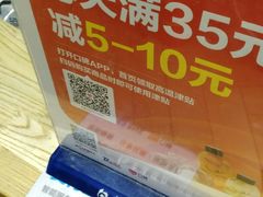 -卡萨米亚动物奶油生日蛋糕(牡丹城店)