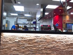 -达美乐比萨(东新路店)