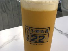 芒果芝士奶盖-想巷台式厚奶茶(万菱广场店)