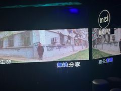 -魅KTV·AI辅唱(福雷德广场店)