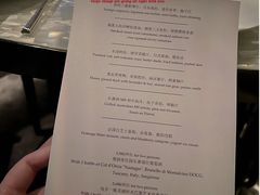 -广州四季酒店·佰鲜汇·现代法餐