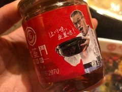 -大签门香串串(车公庙店)