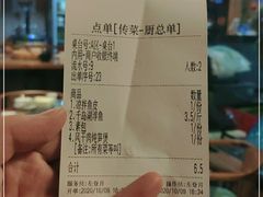 -好灶头妈妈菜·千岛湖柴火鱼餐厅(桐庐店)