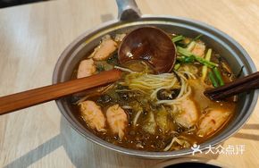Sour Cabbage Shrimp Dumpling Rice Noodles