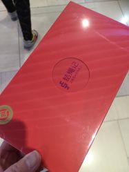 -结绳记(朝阳大悦城店)