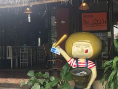 -宁曼路