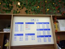 -XY形象设计/烫发·染发·接发